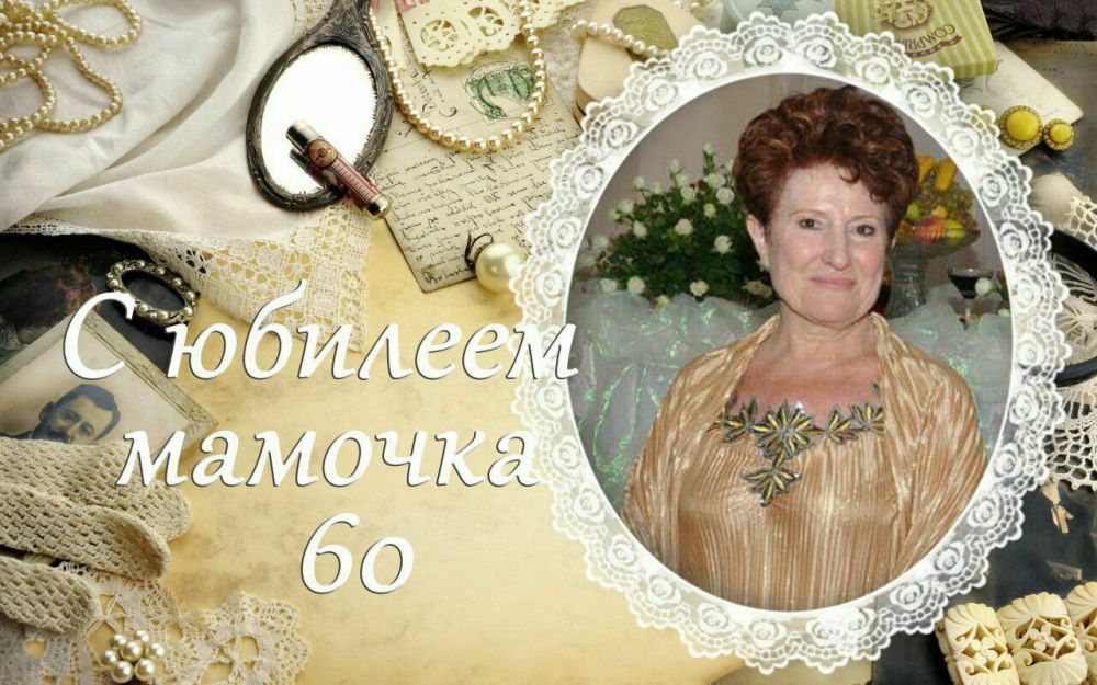 Делаю видеомонтаж, слайдшоу, презентации, фильмы из ваших фото.