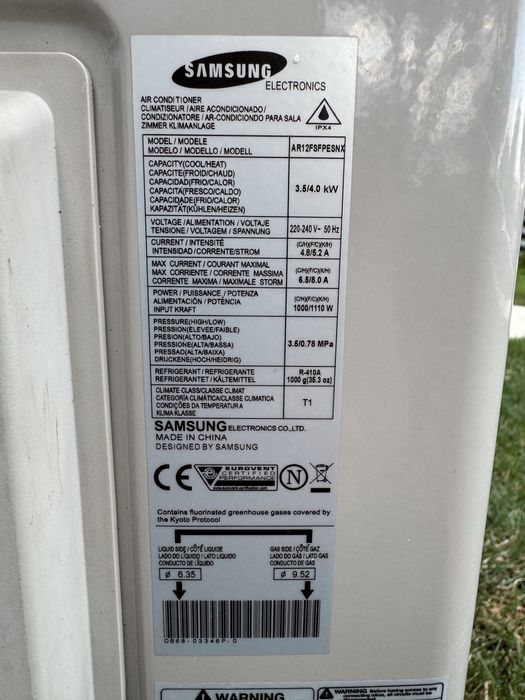 Vand ac samsung smart inverter 12000 btu