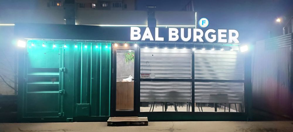 Продам готовый бизнес в хорошем районе