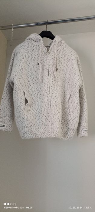 Елек/грейка-циклама