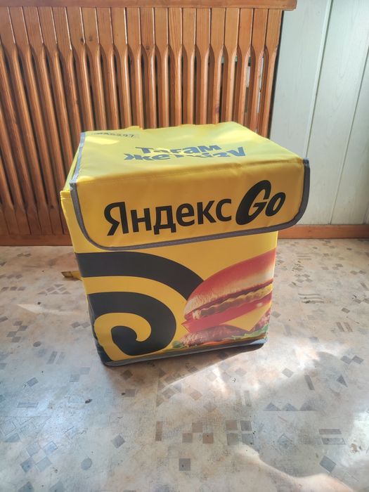 Яндекс термосумка