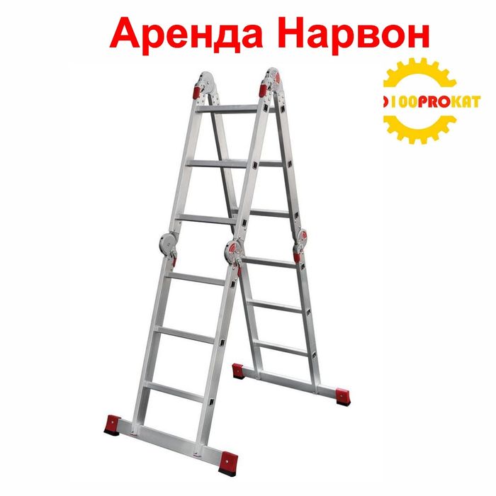 Курулиш Учун барча турдаги Инструментлар Ижараси.Кулай,Сифатли ва Осон