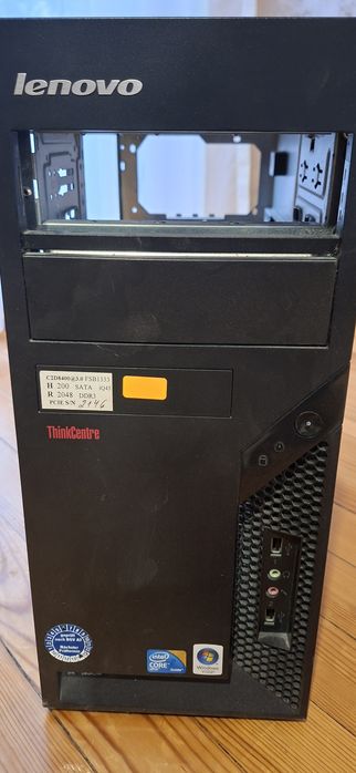 Кутия и дъно Lenovo с процесор Intel