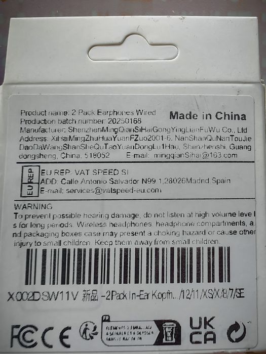 Продавам слушалки за айфон.