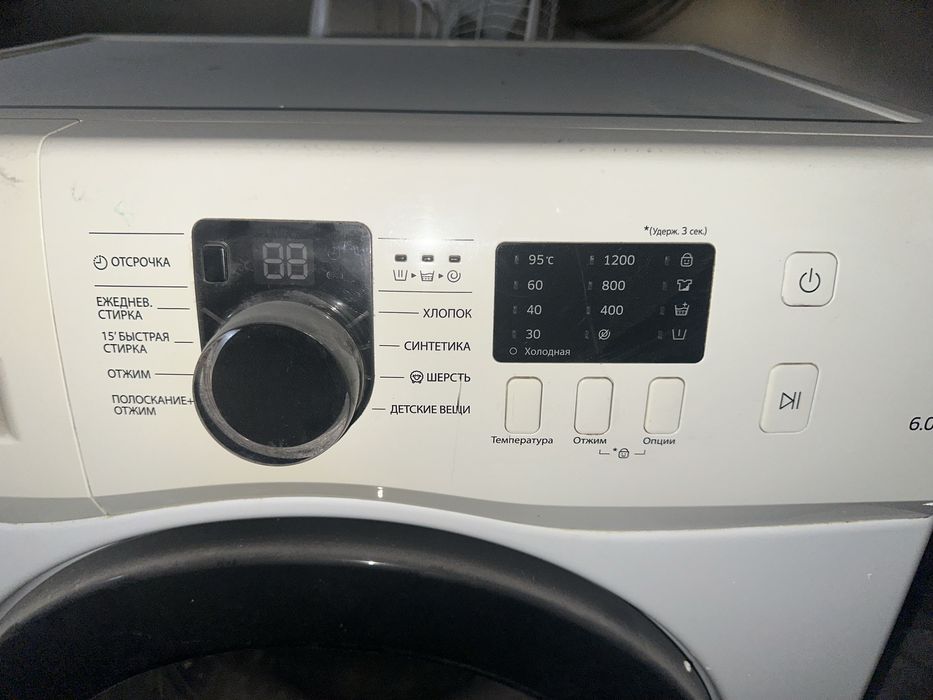 Машинка стиральная б/у