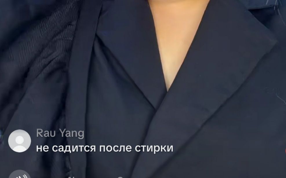 продам костюм новый