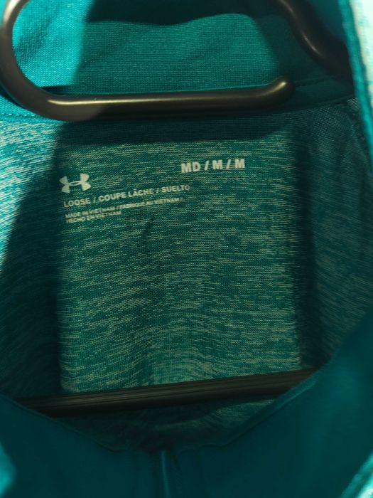 Under Armour Горнище/Мъжко М