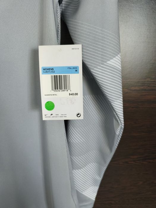 Bluza Nike de antrenament
