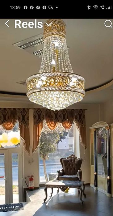 Mobilier Salon  Înfrumusețare