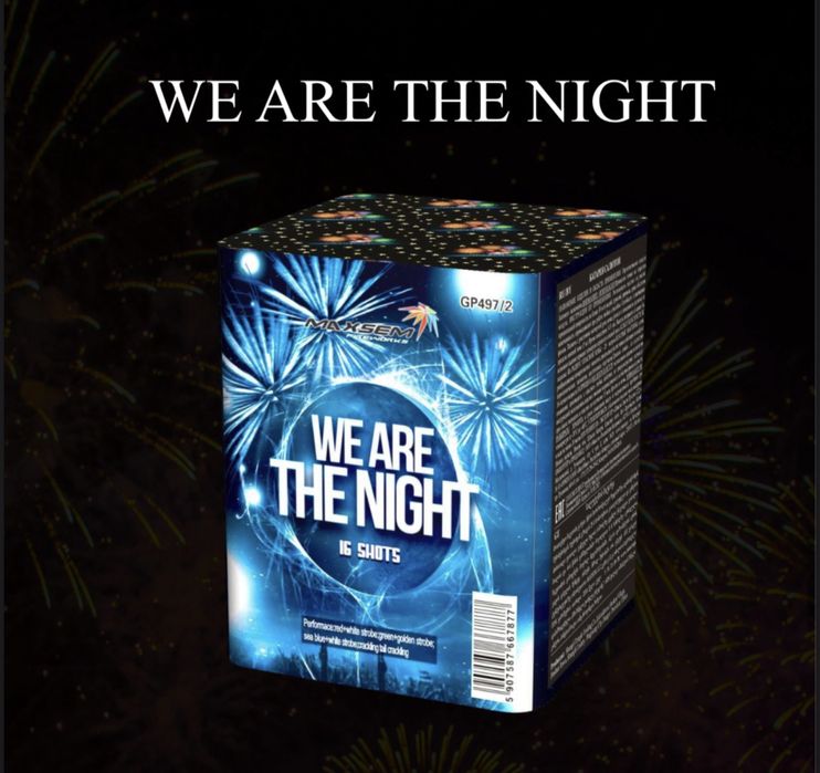 Салюты и фейрверки