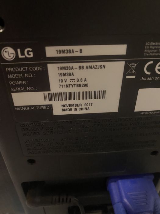 Монитор 19’ LG