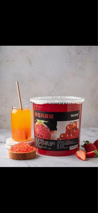 Клубника бабл ти