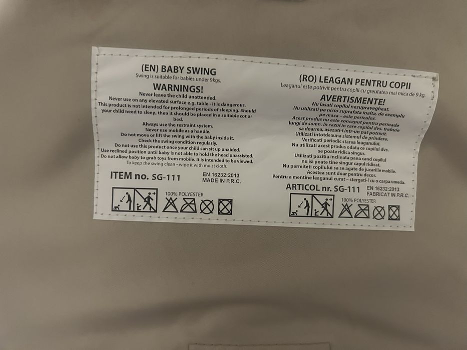 Vand leagan electric pentru bebelusi