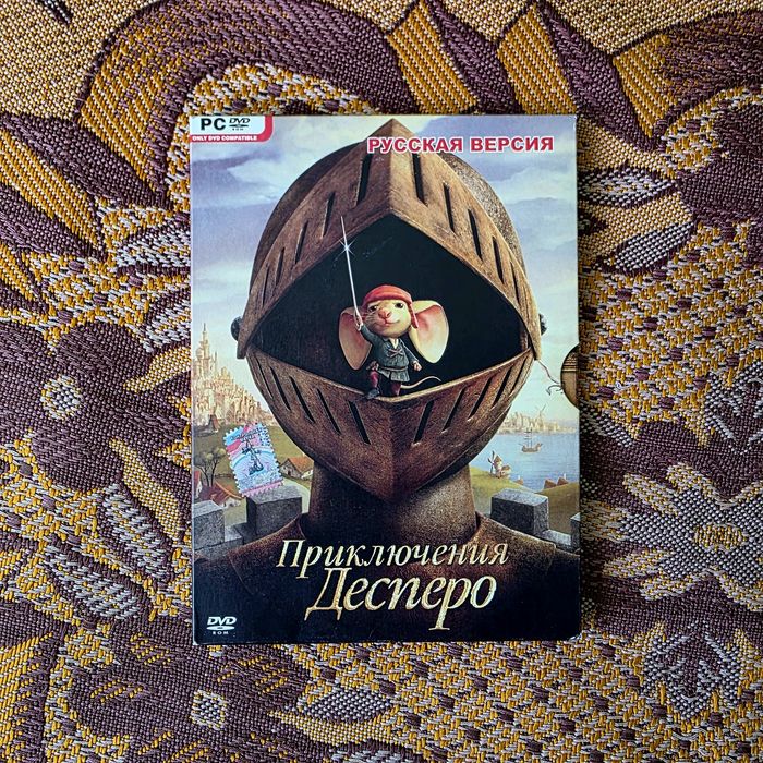 Продам CD и DVD диски (игры для PC)