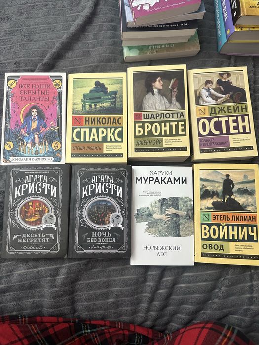 Продам книги