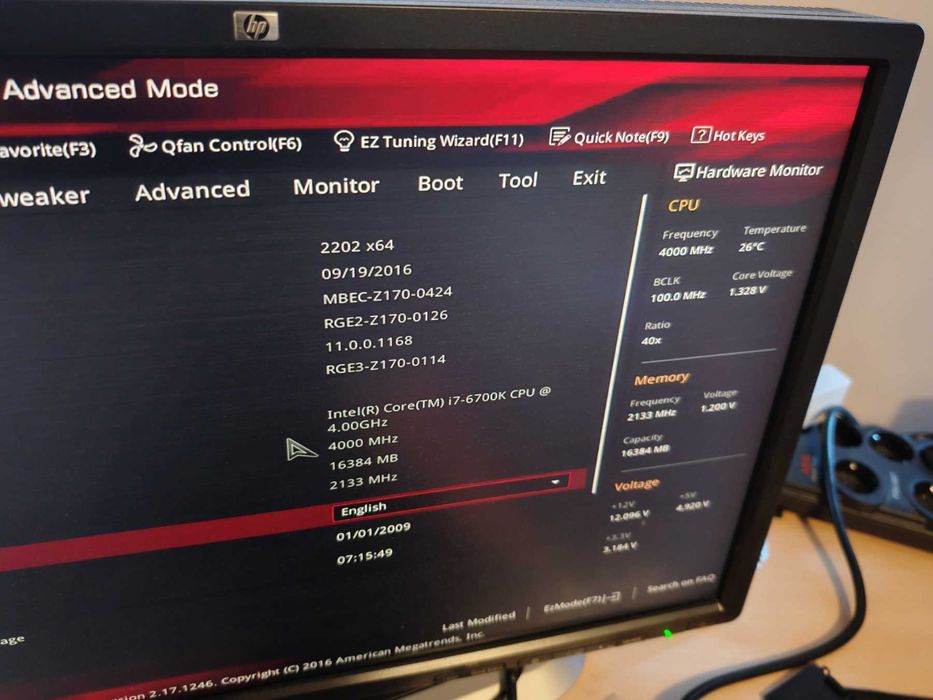 ASUS ROG Maximus VIII Hero + Intel Core i7-6700K, четириядрен (4/4.2GHz]