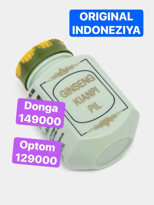 Ginseng va samyn orginali bor (samyu wan indoneziya 89000