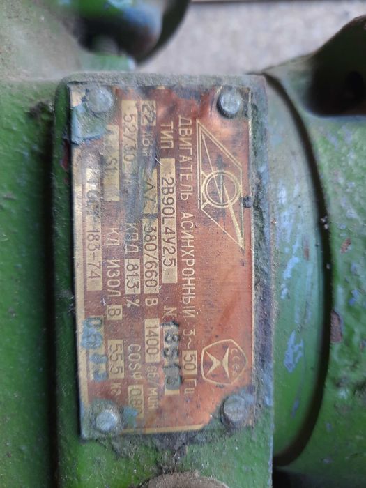 насос дозировочный типа НД