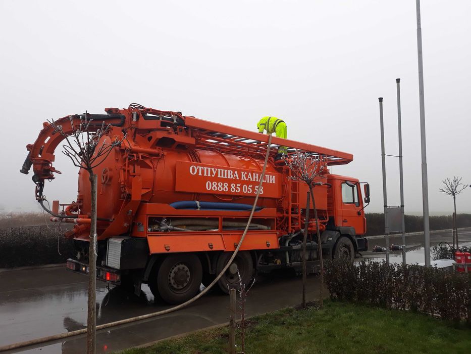 Отпушване на канали Изпомпване на септични ями ВиК услуги