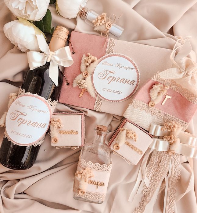 Комплекти за кръщене с велур