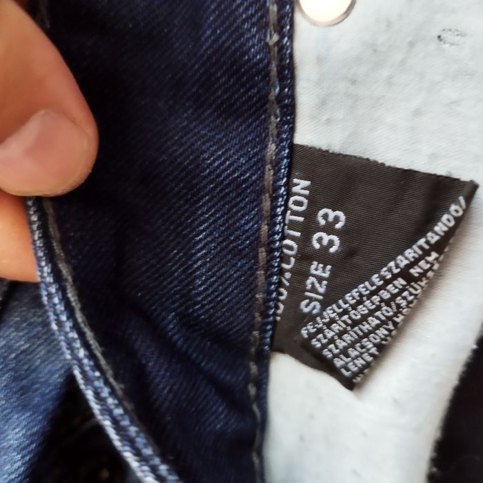 Дънки Втора употреба