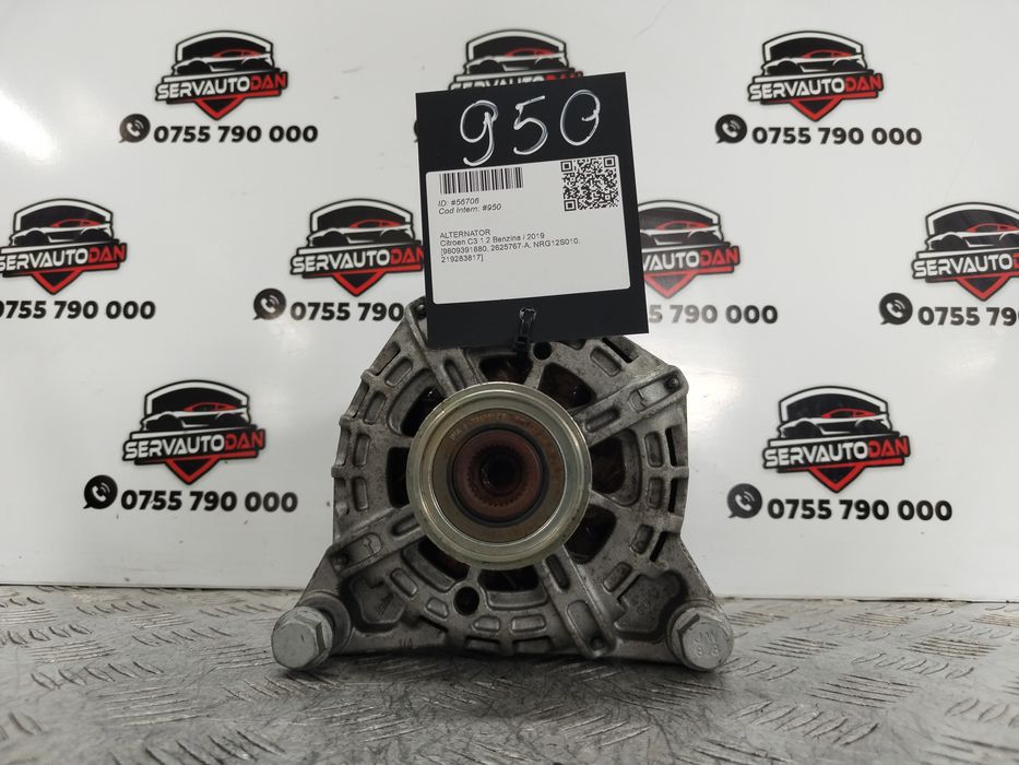 alternator citroen c3 (2016->) [sx, sy] 1.2 benzina 2019