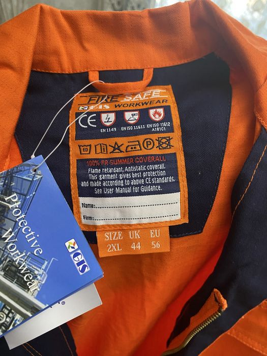 Комбинезон рабочий