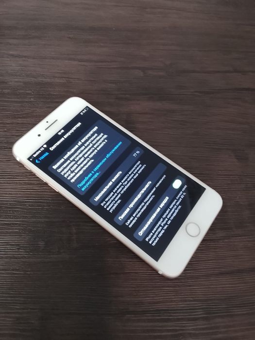 IPhone 7 plus в отличном состоянии