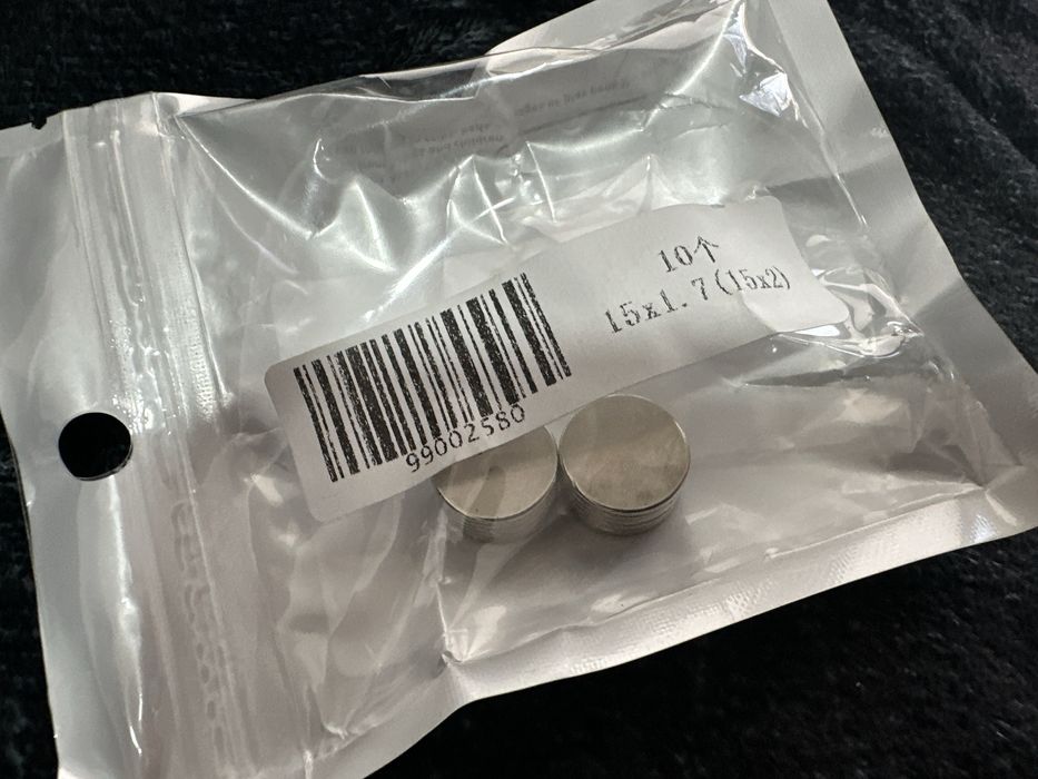 Неодимовый магнит magnit как на фото