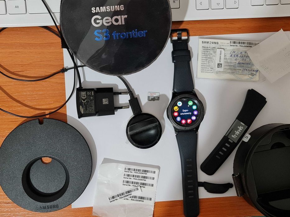 Samsung Galaxy Gear S3 frontier
