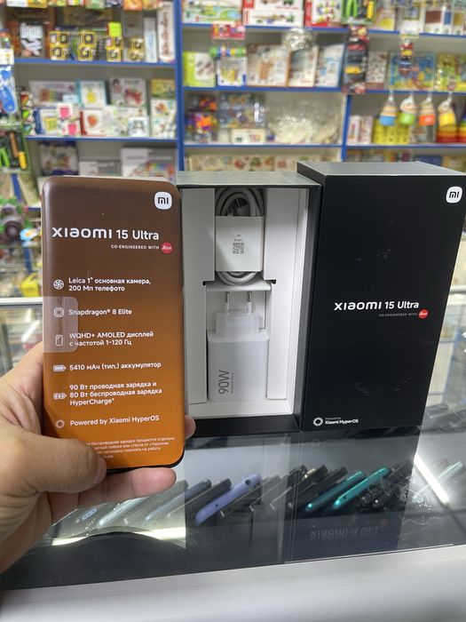 Xoiami 15 Ultra EAC. 16/512