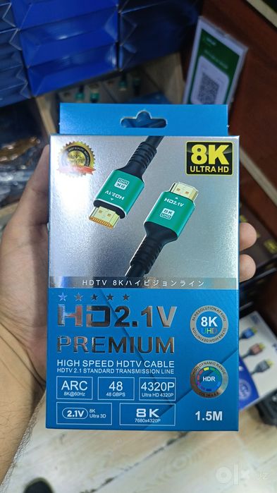 8K ULTRA HD HDMI KABEL,  Premium High Speed, Ultra Go !!