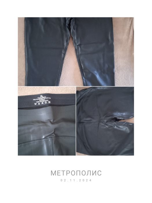 Дамски панталон М/Л размер