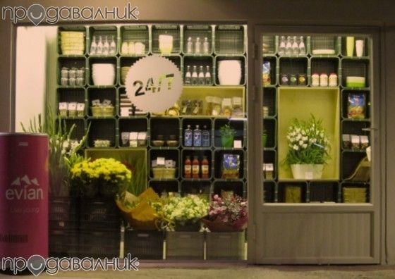 Дървени щайги, различни размери