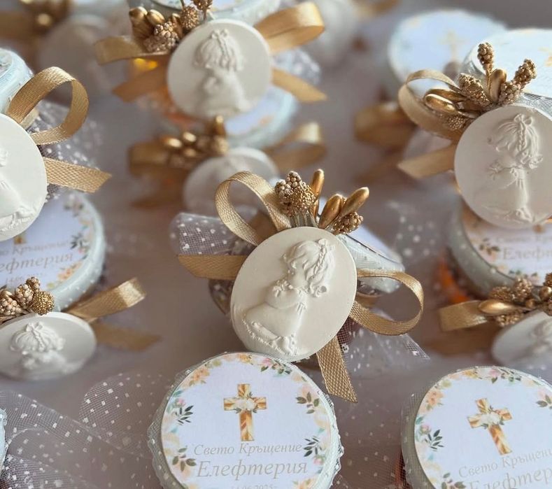 Подаръци за гости/кръщене,рожден ден,погача, бал/