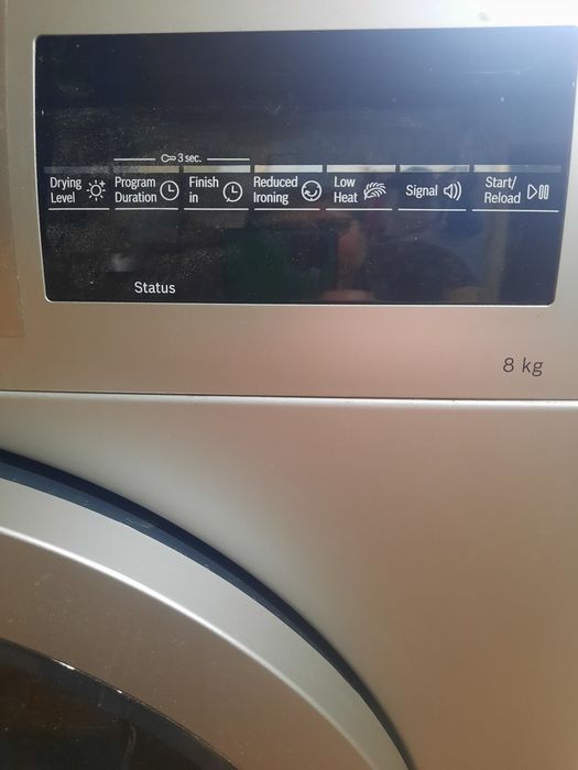 Продам Сушильная машинка