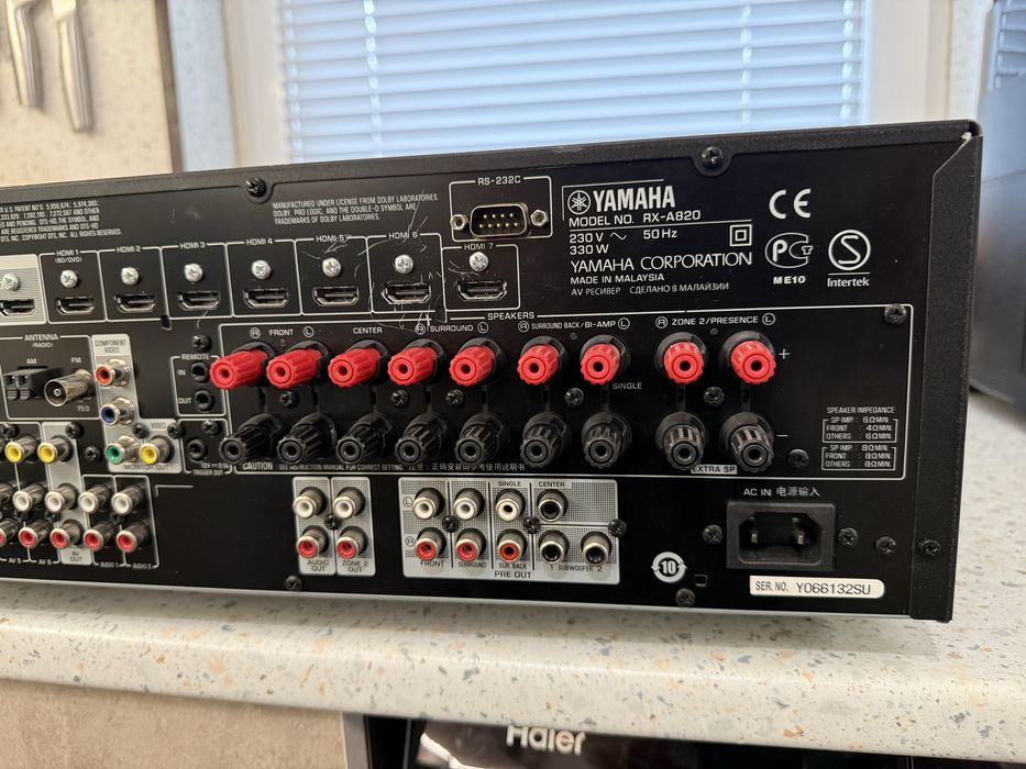 Yamaha RX-A820 Aventage