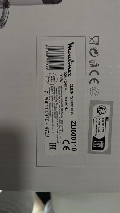 Продам соковыжималку срочно