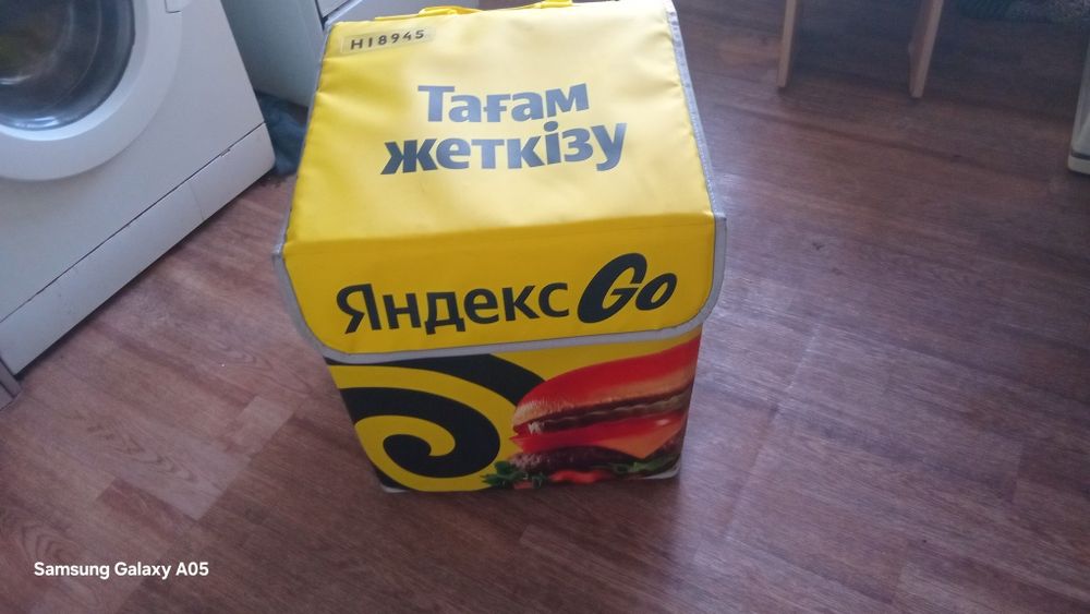 Термосумка новый