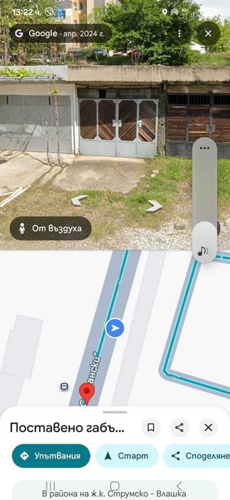 Отдавам под наем самостоятелен гараж 20 кв.м Благоевград, кв. Струмско
