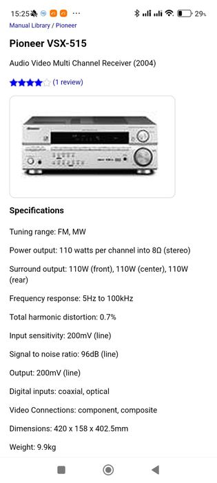 Pioneer vsx 515 и pioneer DVD