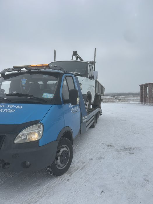 Эвакуатор Жанаарка 24/7