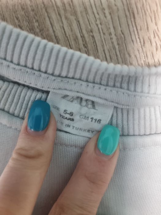 Комплект за момче