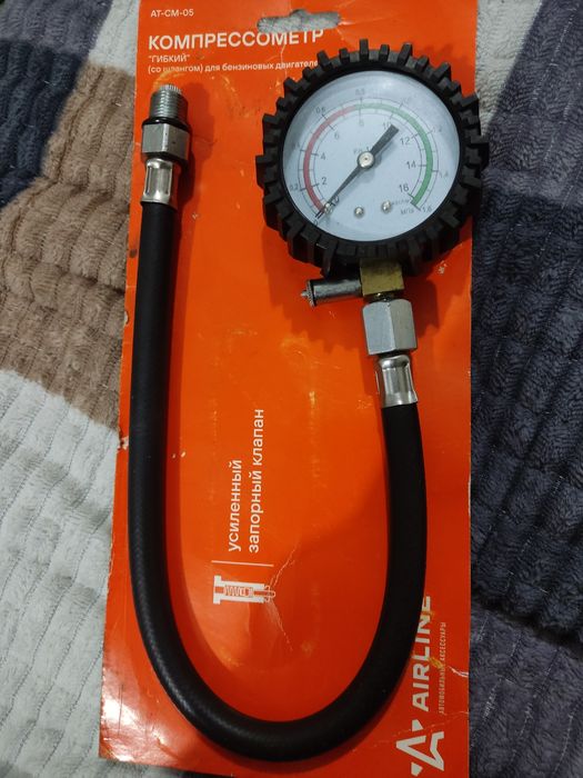 Продам компресометр идеальное состояние