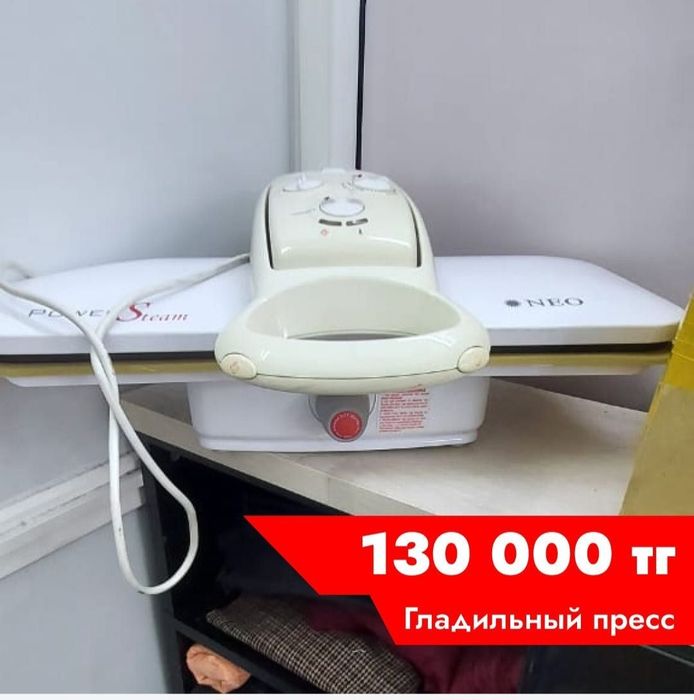 Швейные машинки, оверлок