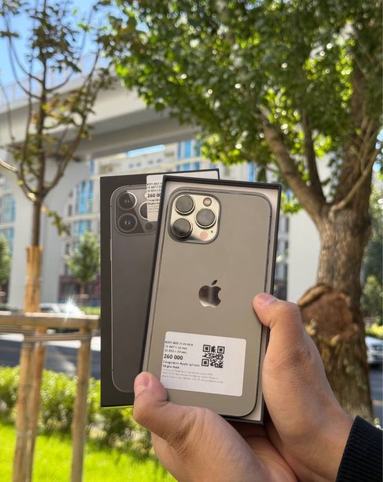 Iphone 13 pro max