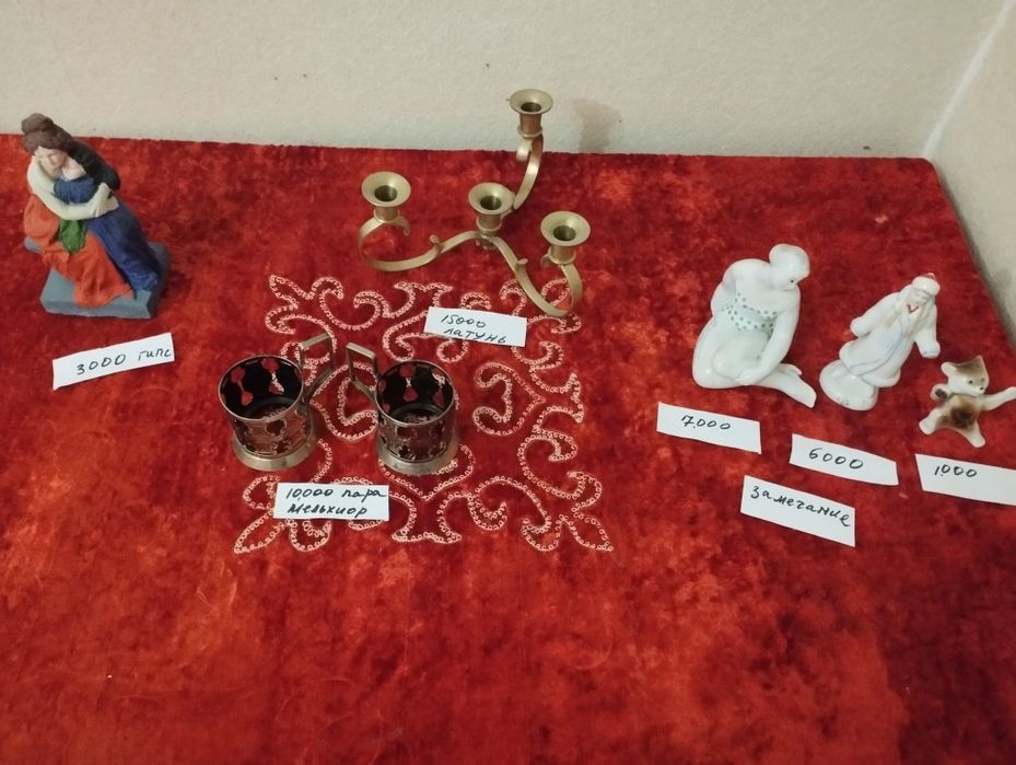 Статуэтка продам старинная