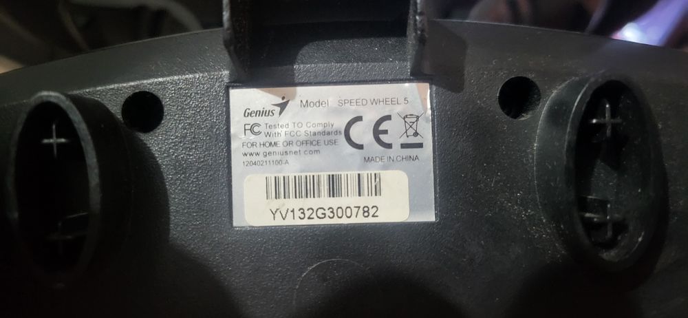 Руль для компьютерных игр