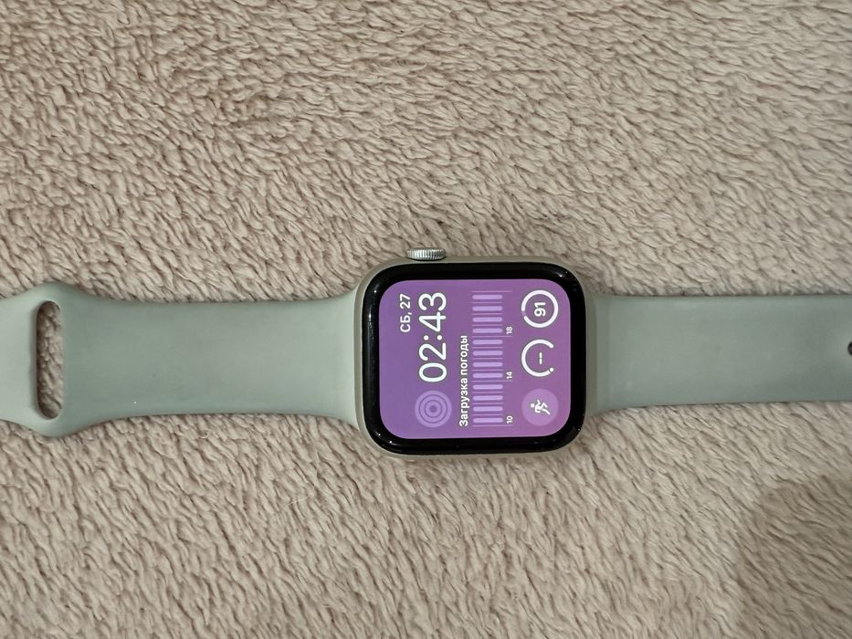 Apple Watch SE (44mm)