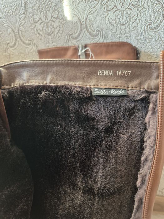 Новые зимние сапоги